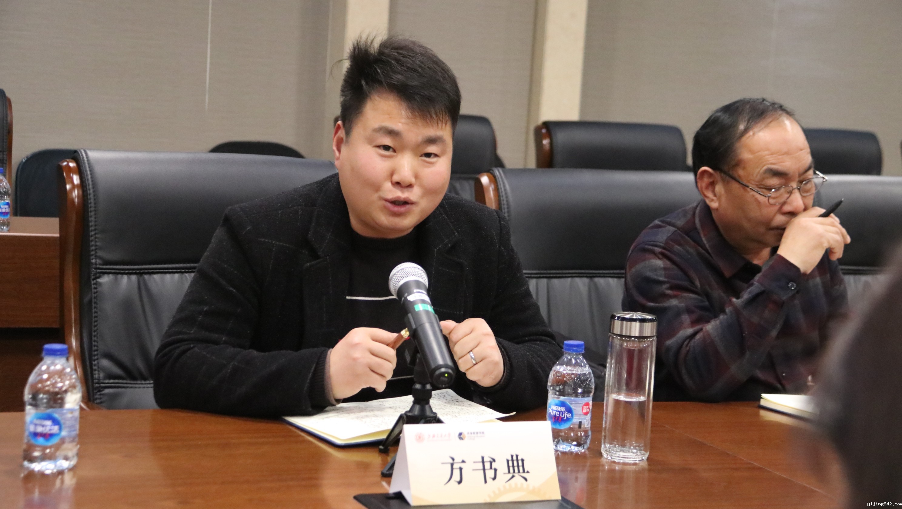 9.方书典.JPG