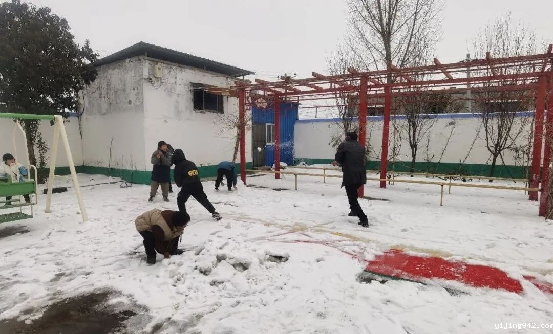 微信图片_20231222152706.jpg