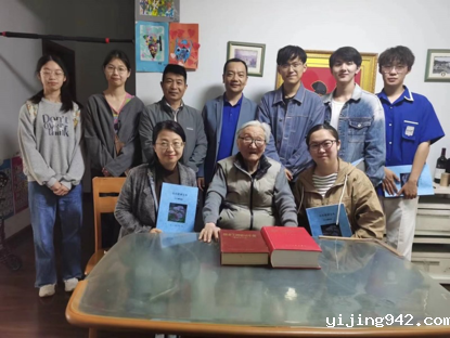 微信图片_20231222155302.png