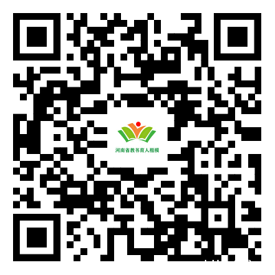 4.王爱红.png