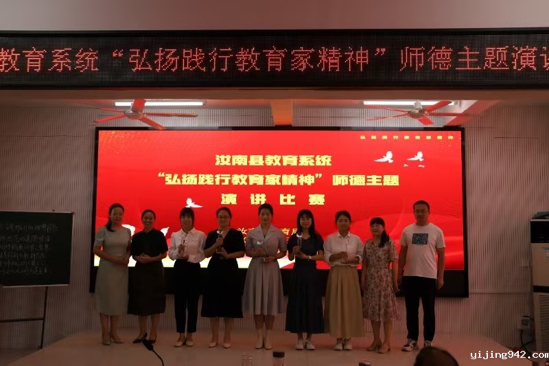 微信图片_20240522184904.jpg
