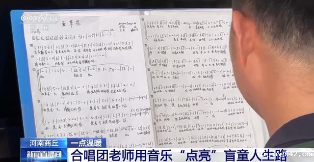 微信图片_20240530100709.png