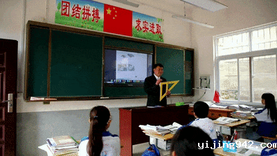 微信图片_20240530112646.gif