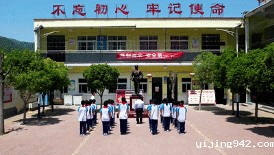 微信图片_20240530112708.gif