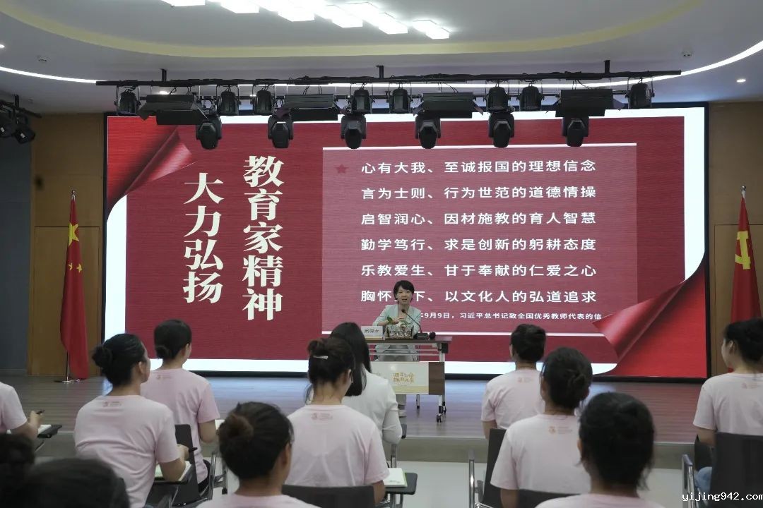 微信图片_20240704173719.jpg