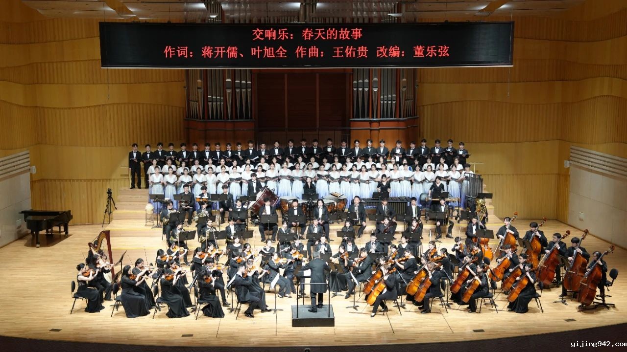 微信图片_20240911095006.jpg