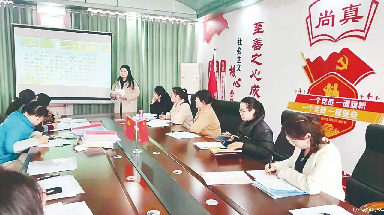 微信图片_20241129151515.jpg