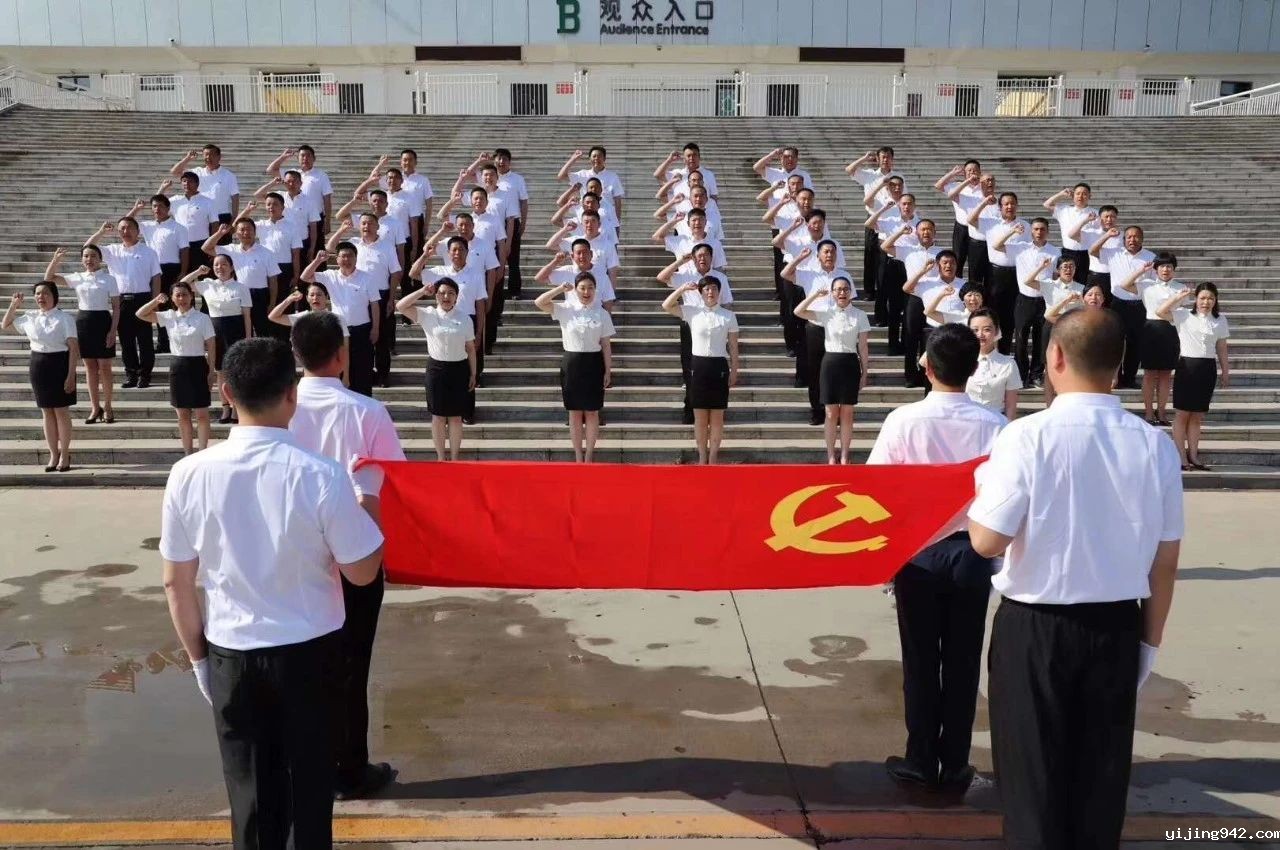 微信图片_20241129151517.jpg