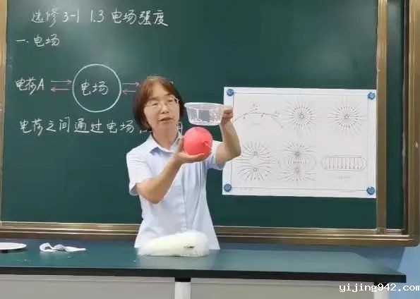 微信图片_20241227120526.jpg
