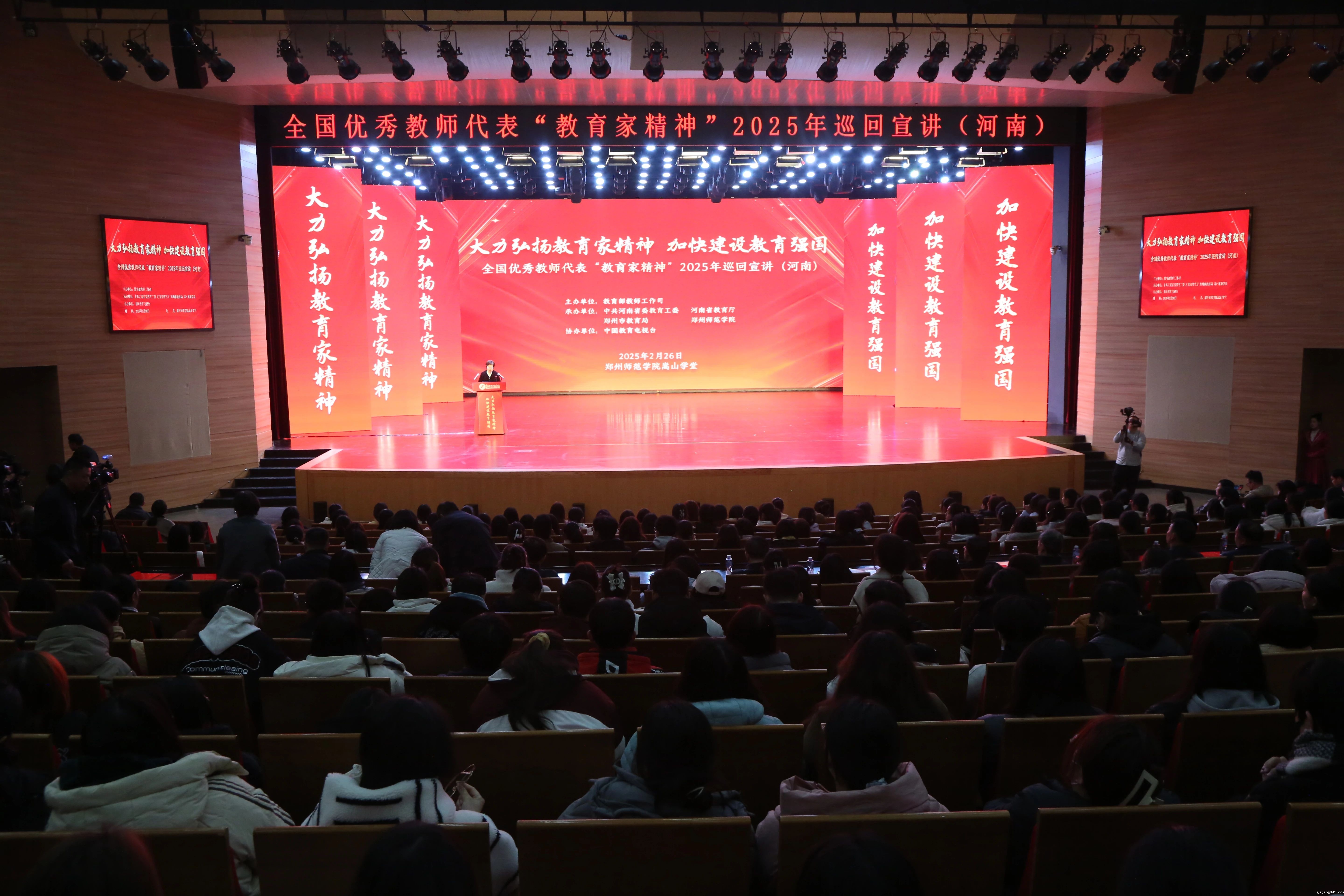 微信图片_20250226213437.jpg
