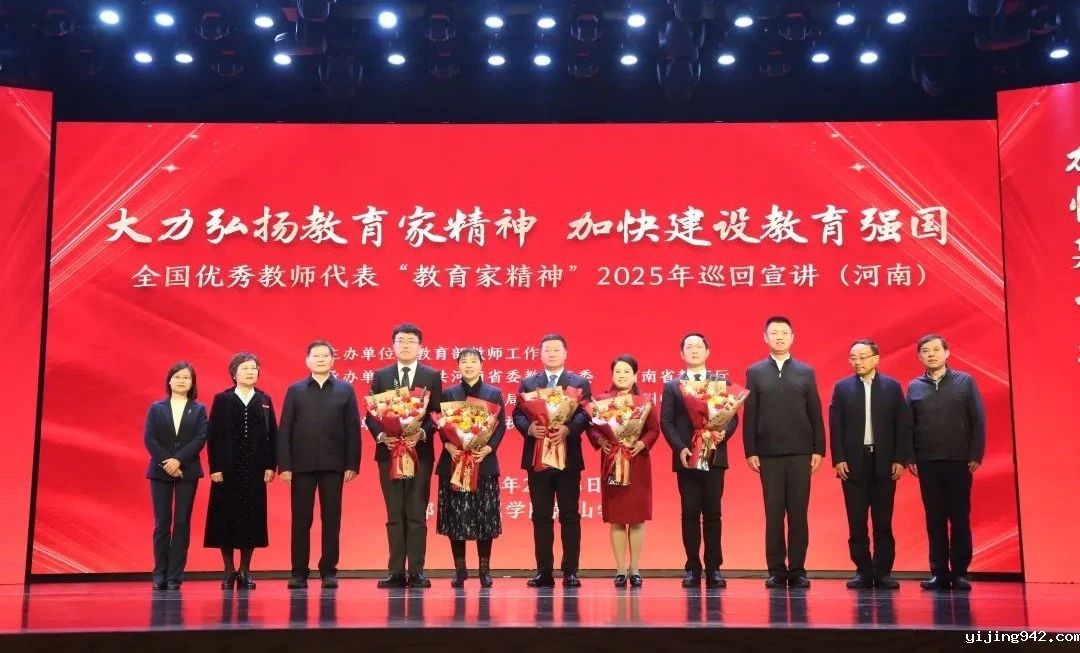微信图片_20250226213500.jpg