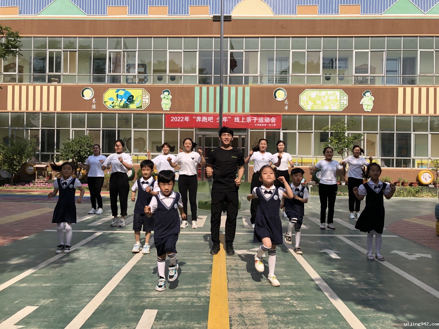 游戏前热身.jpg
