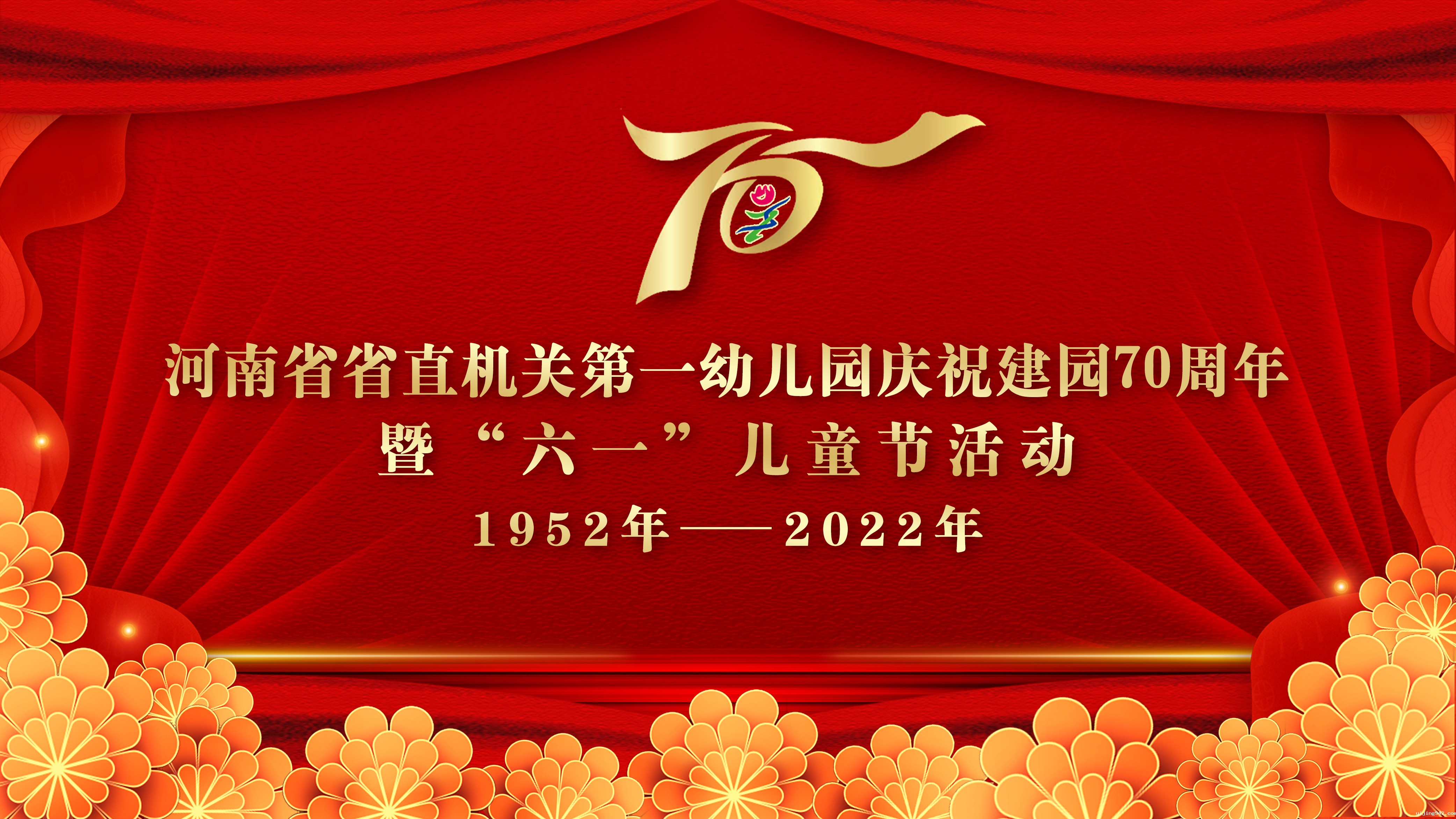 微信图片_20220531111252.jpg