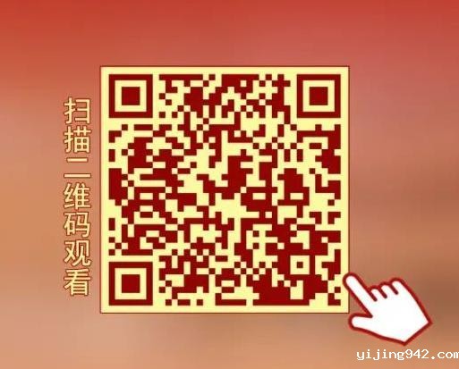 微信图片_20220531102623.jpg