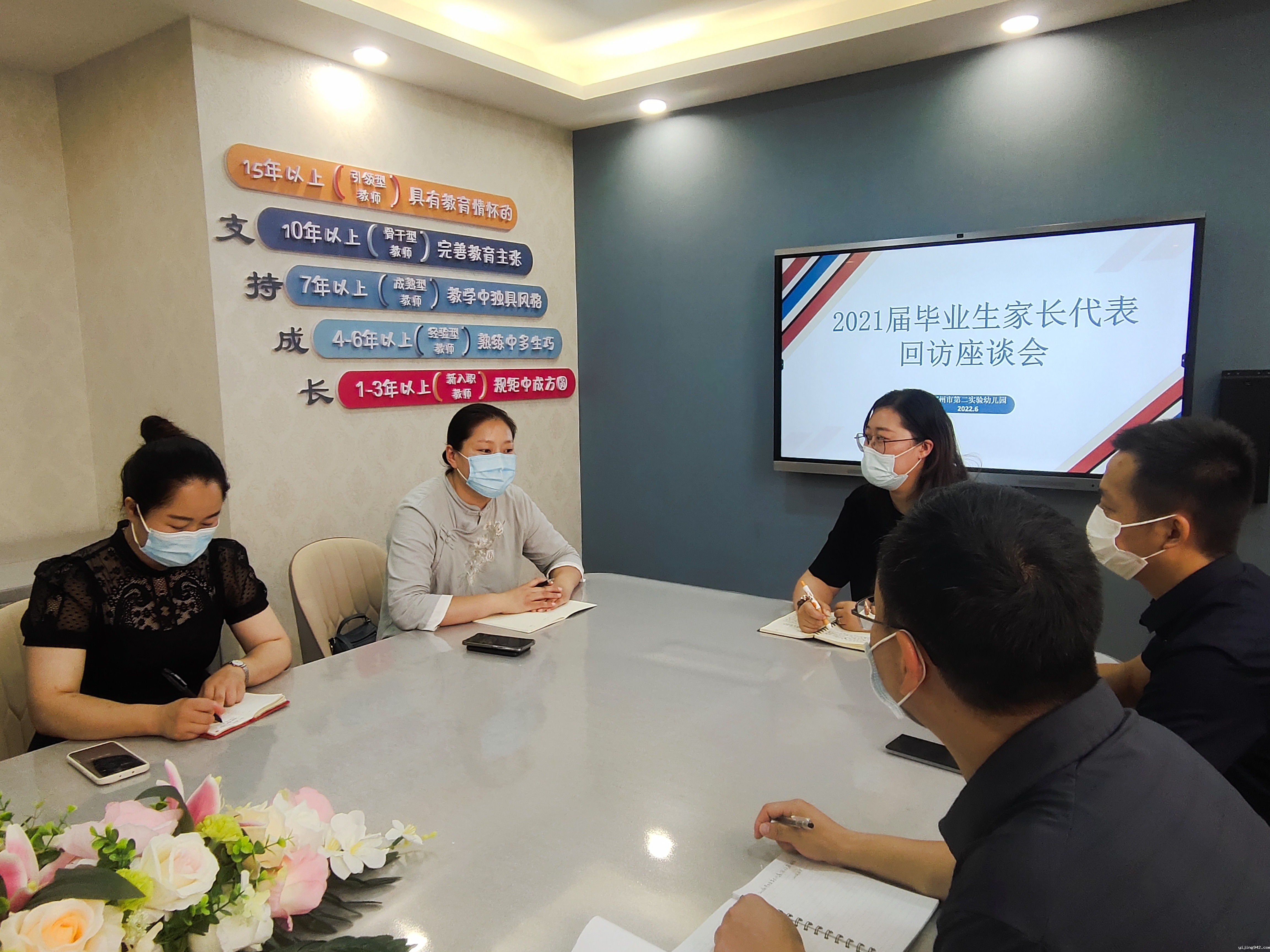 微信图片_20220609074748.jpg