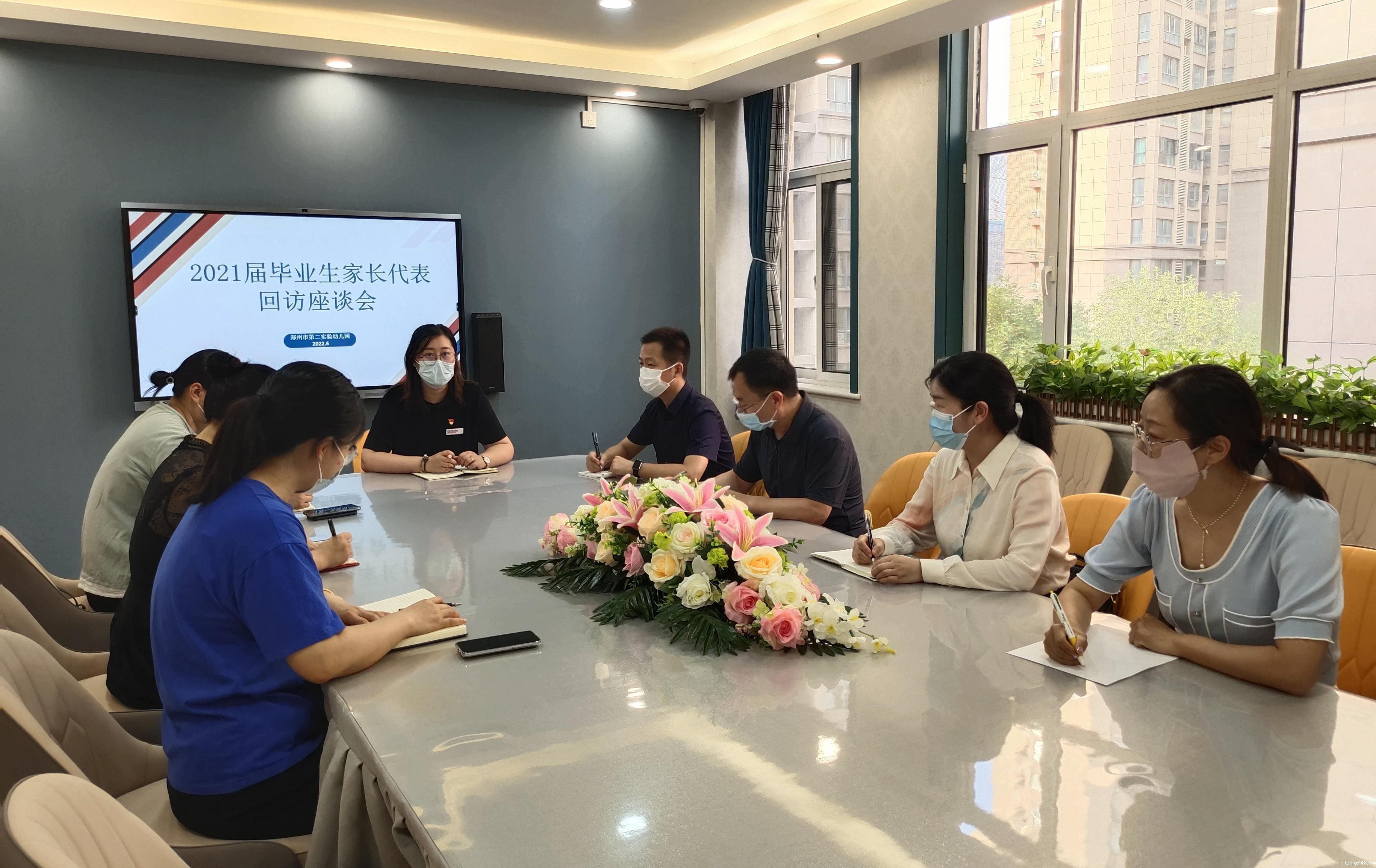 微信图片_202206090747481.jpg