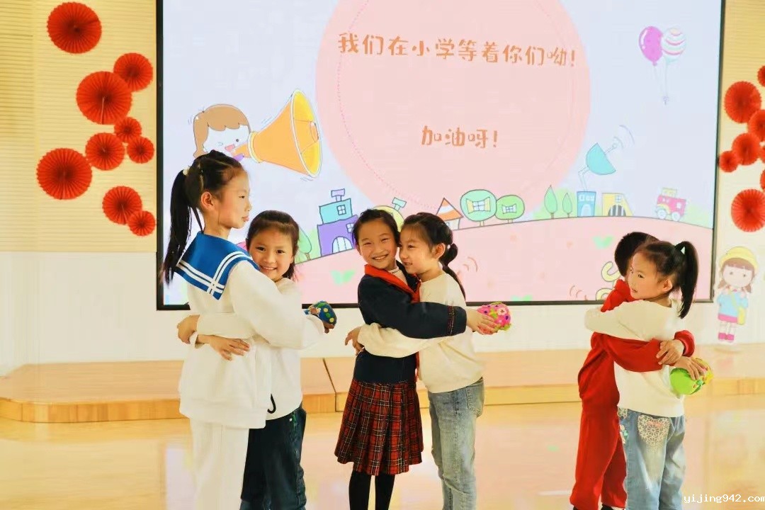 微信图片_20221207235932.jpg