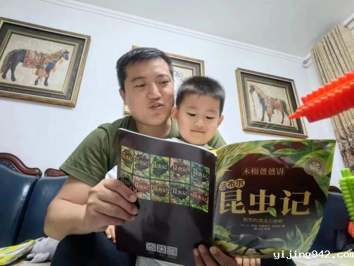 图片 6.png
