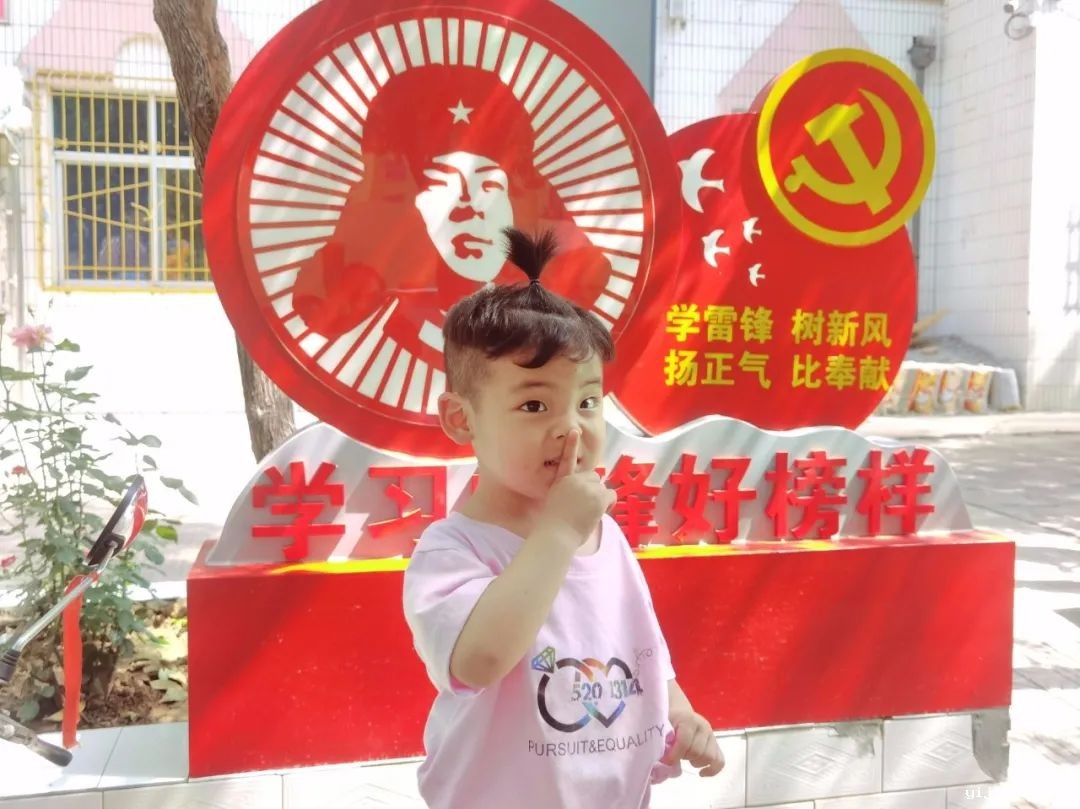 微信图片_20230523165203.jpg