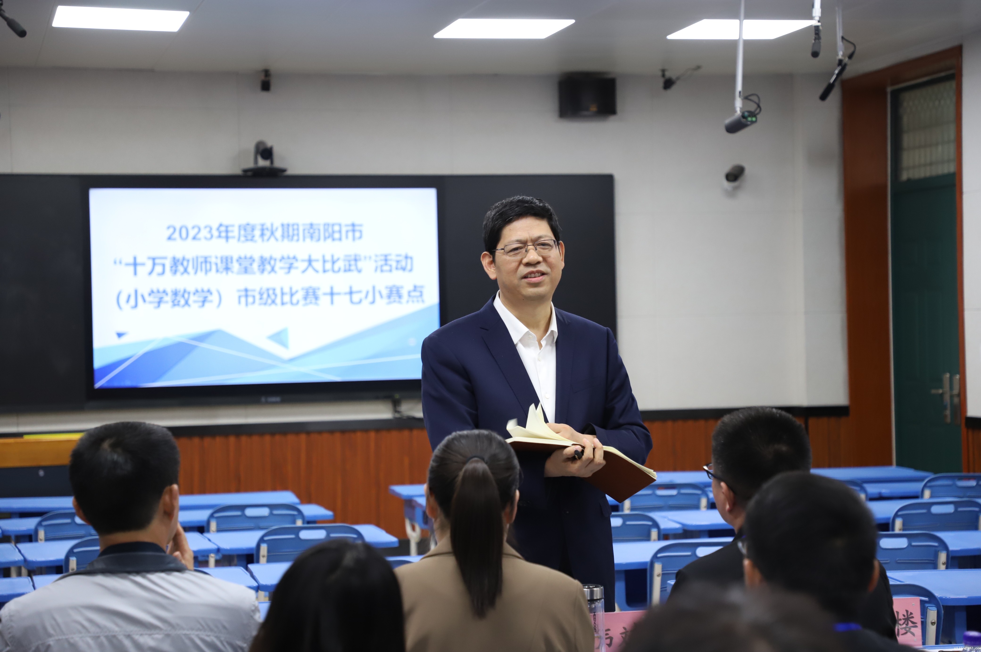 微信图片_20231128115922.jpg