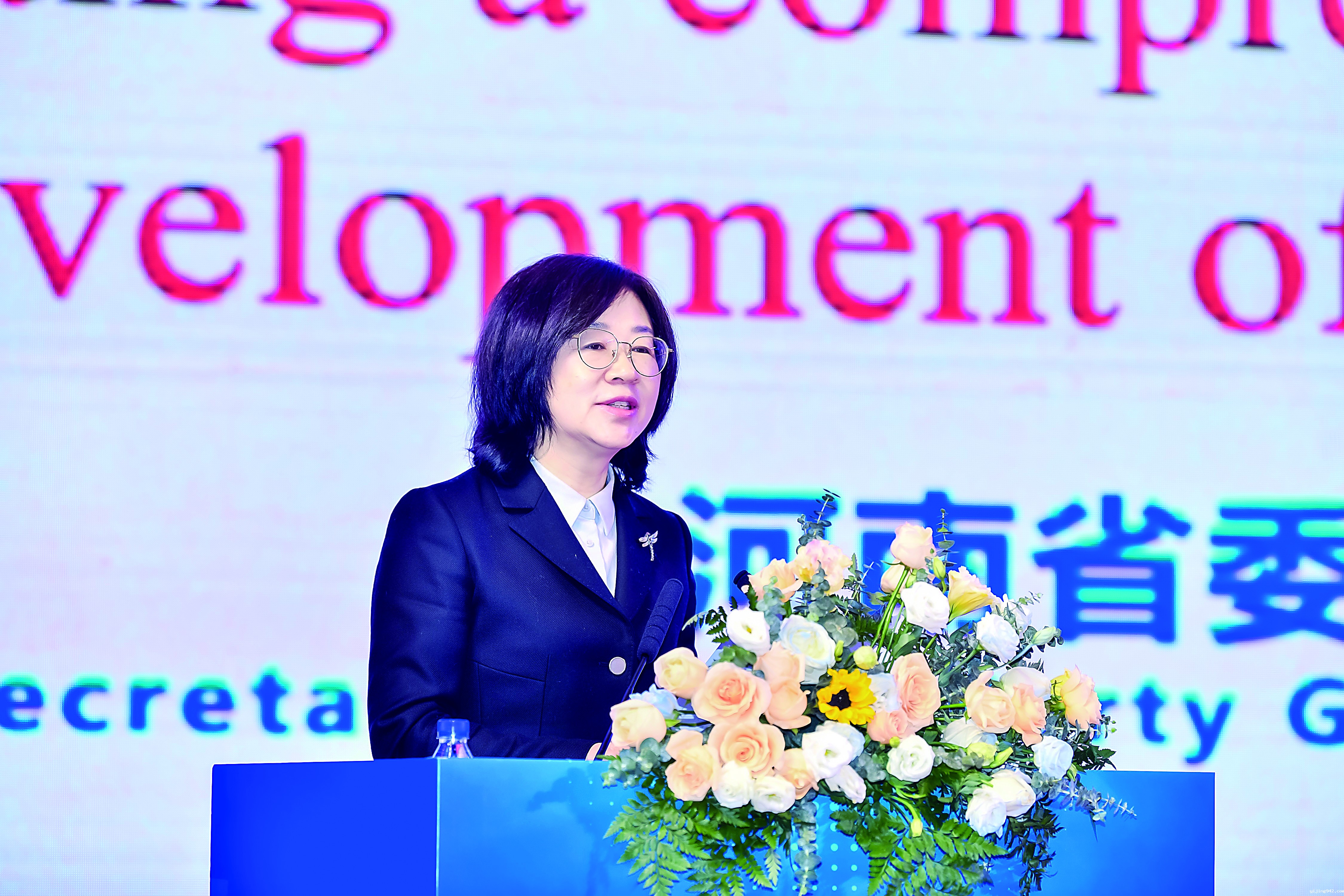 微信图片_20240118152830.JPG