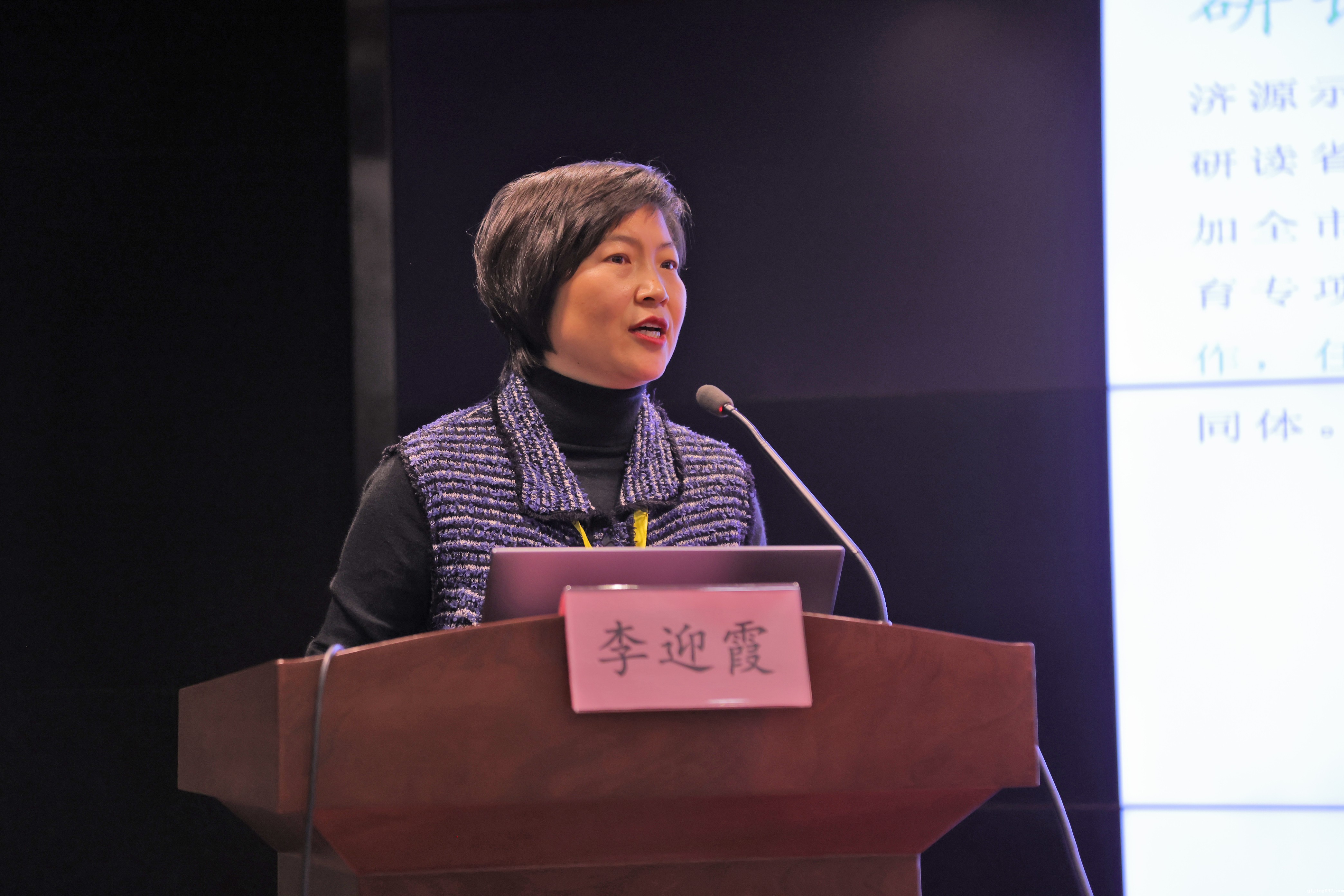 1.李迎霞.JPG