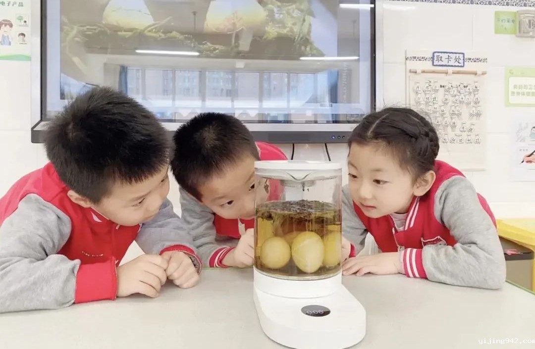 微信图片_20240126115741.jpg
