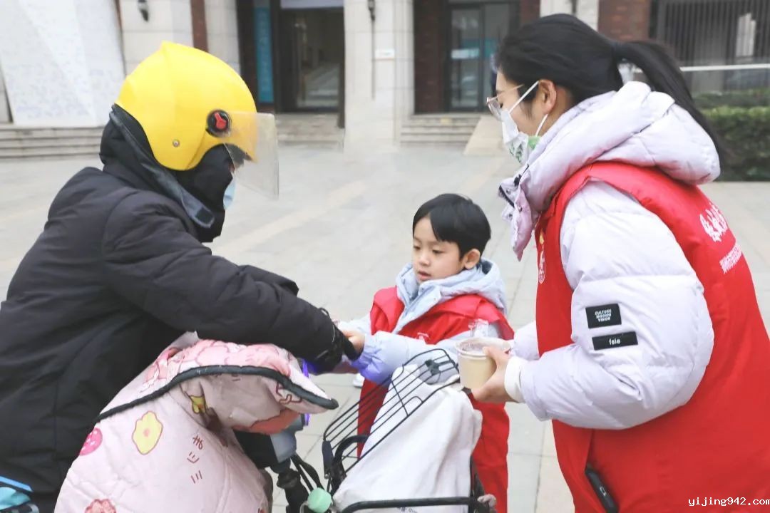 微信图片_20240126115807.jpg
