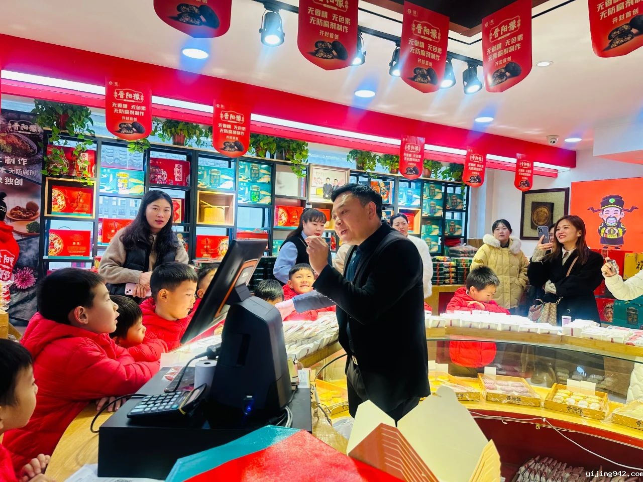 微信图片_20240219104017.jpg