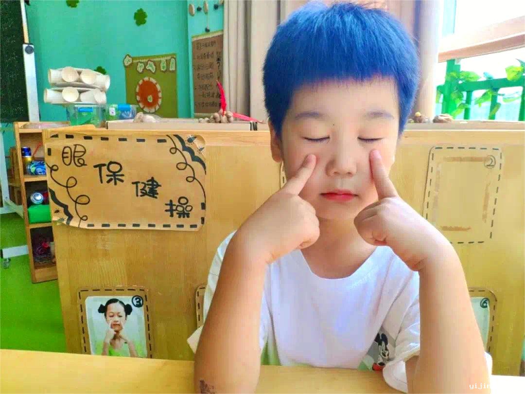眼保健操.jpg