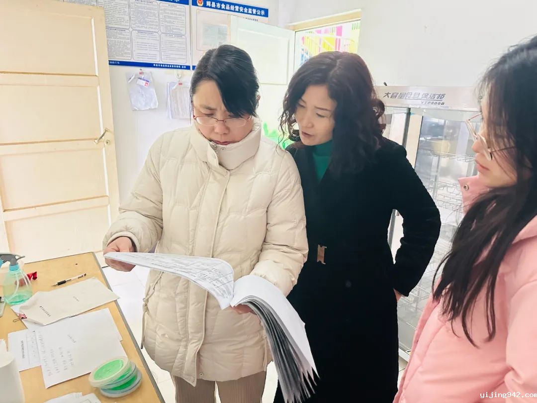 微信图片_20240308122125.jpg