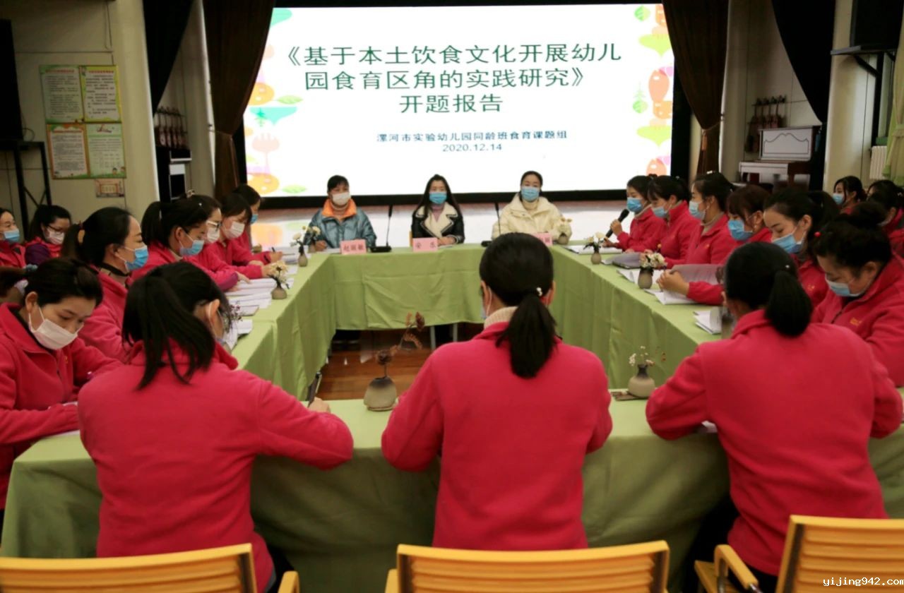 微信图片_20240327112601.jpg