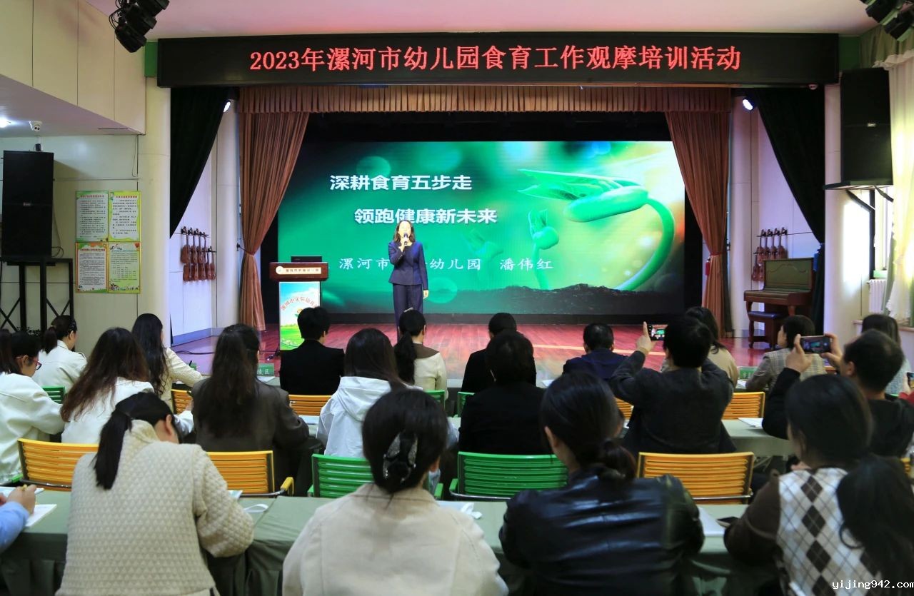 微信图片_20240327112913.jpg