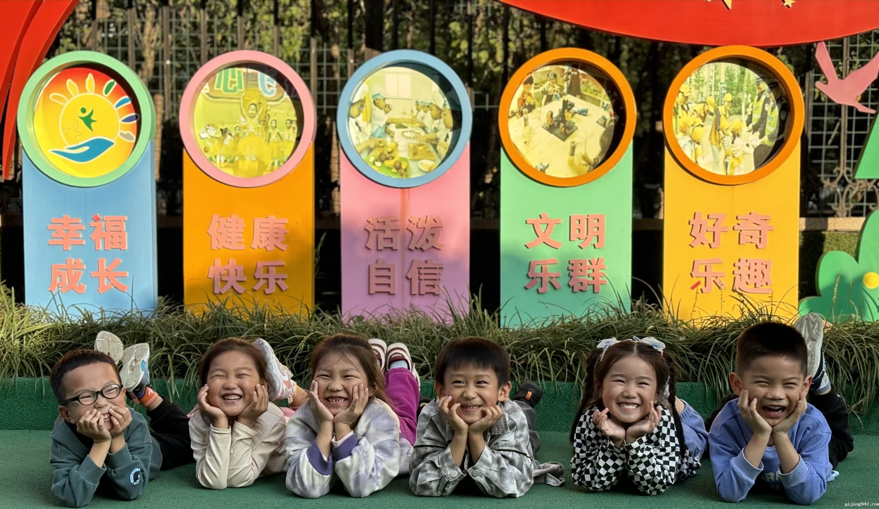 开头.jpg