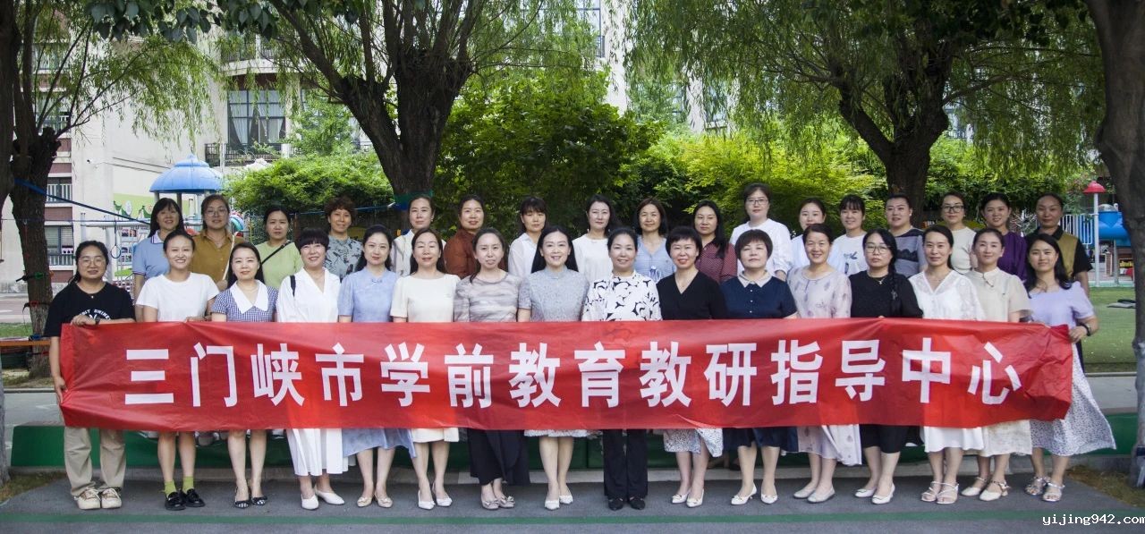 微信图片_20240711222959.jpg