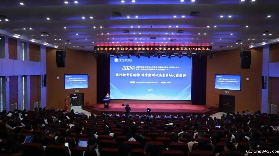 微信图片_20240926093621.jpg