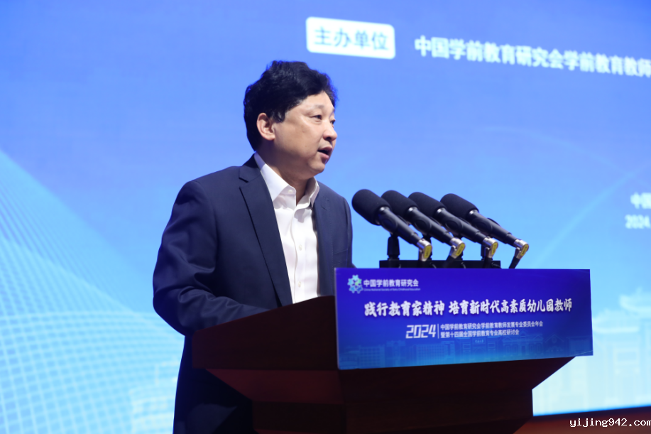 微信图片_20240926093638.png