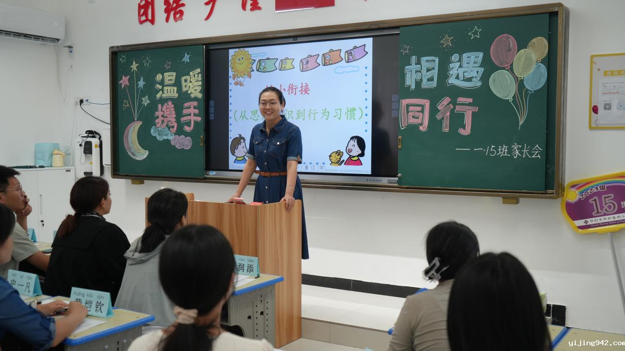 图片 4.png