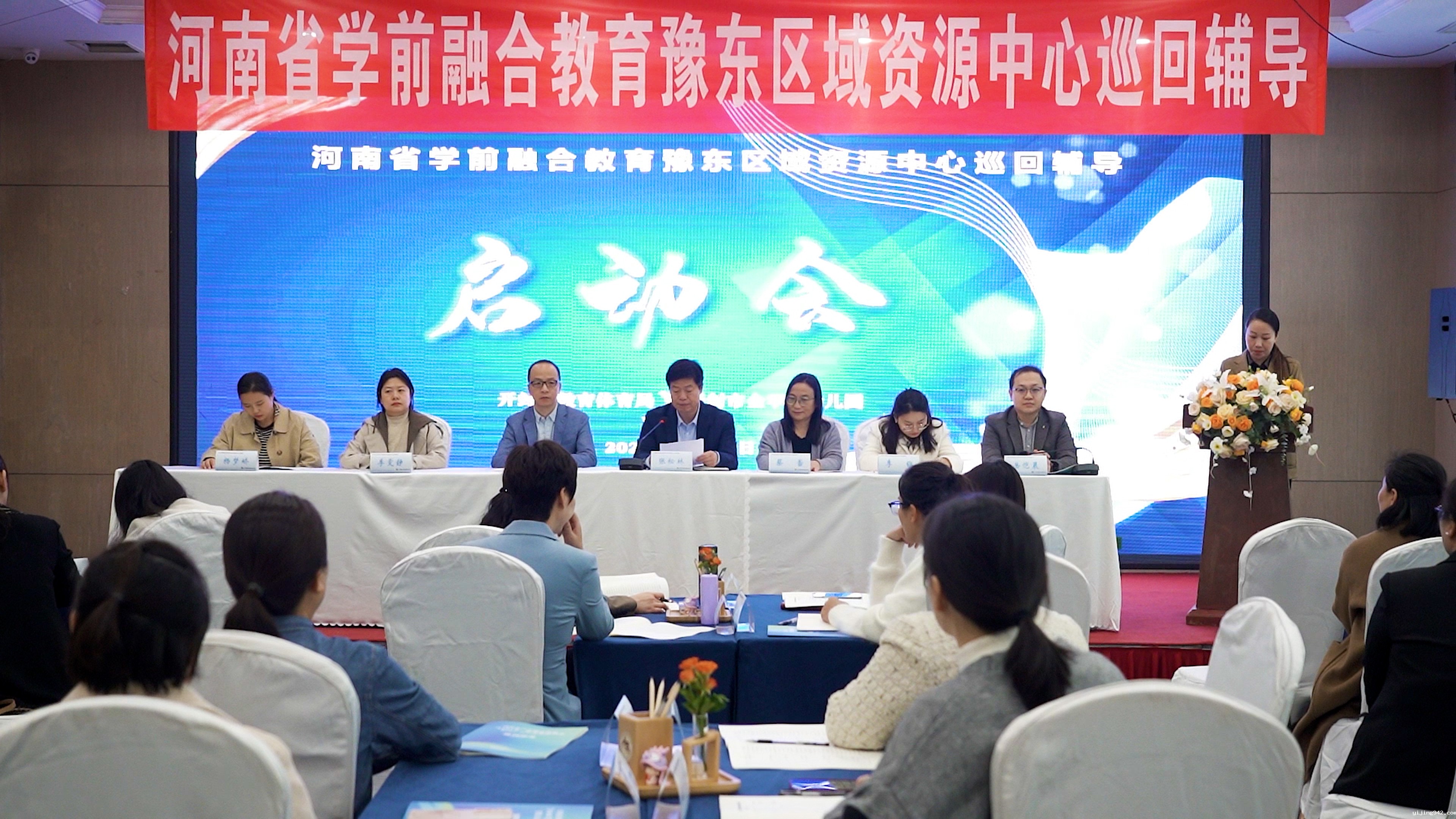 微信图片_20241114141453.jpg