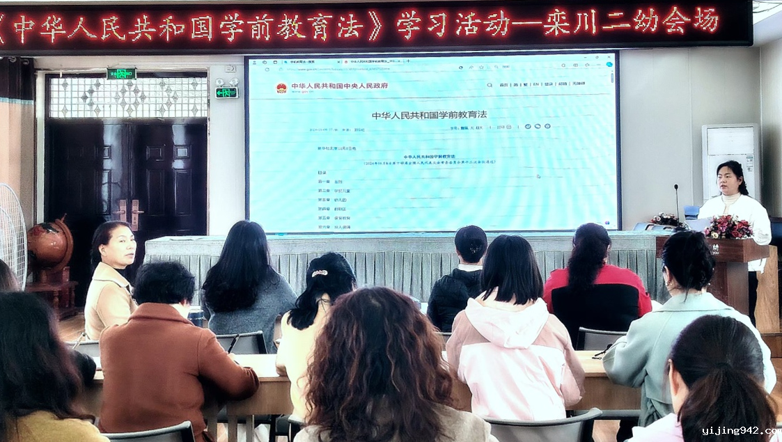 图片 2.png
