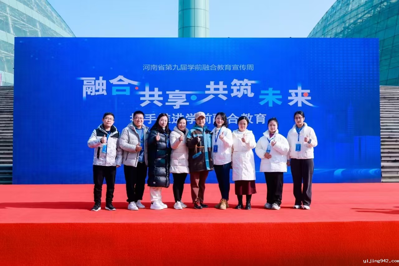 微信图片_20241120175854.jpg