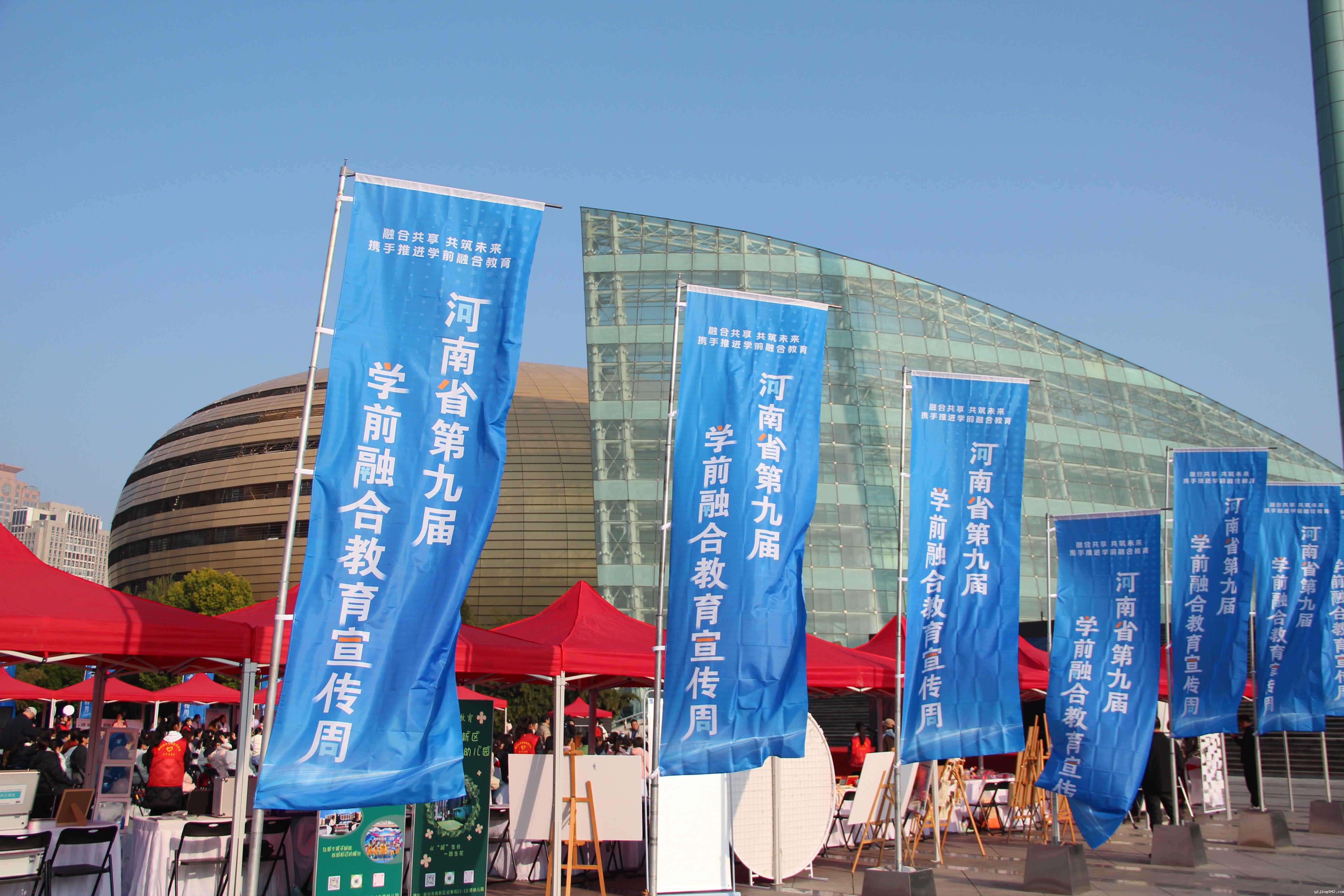 微信图片_20241120182341.jpg