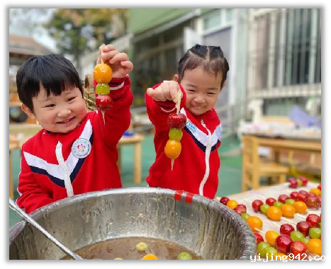 图片2.png