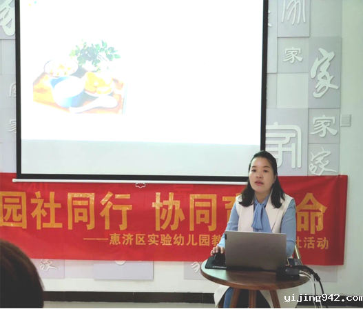图片20.png