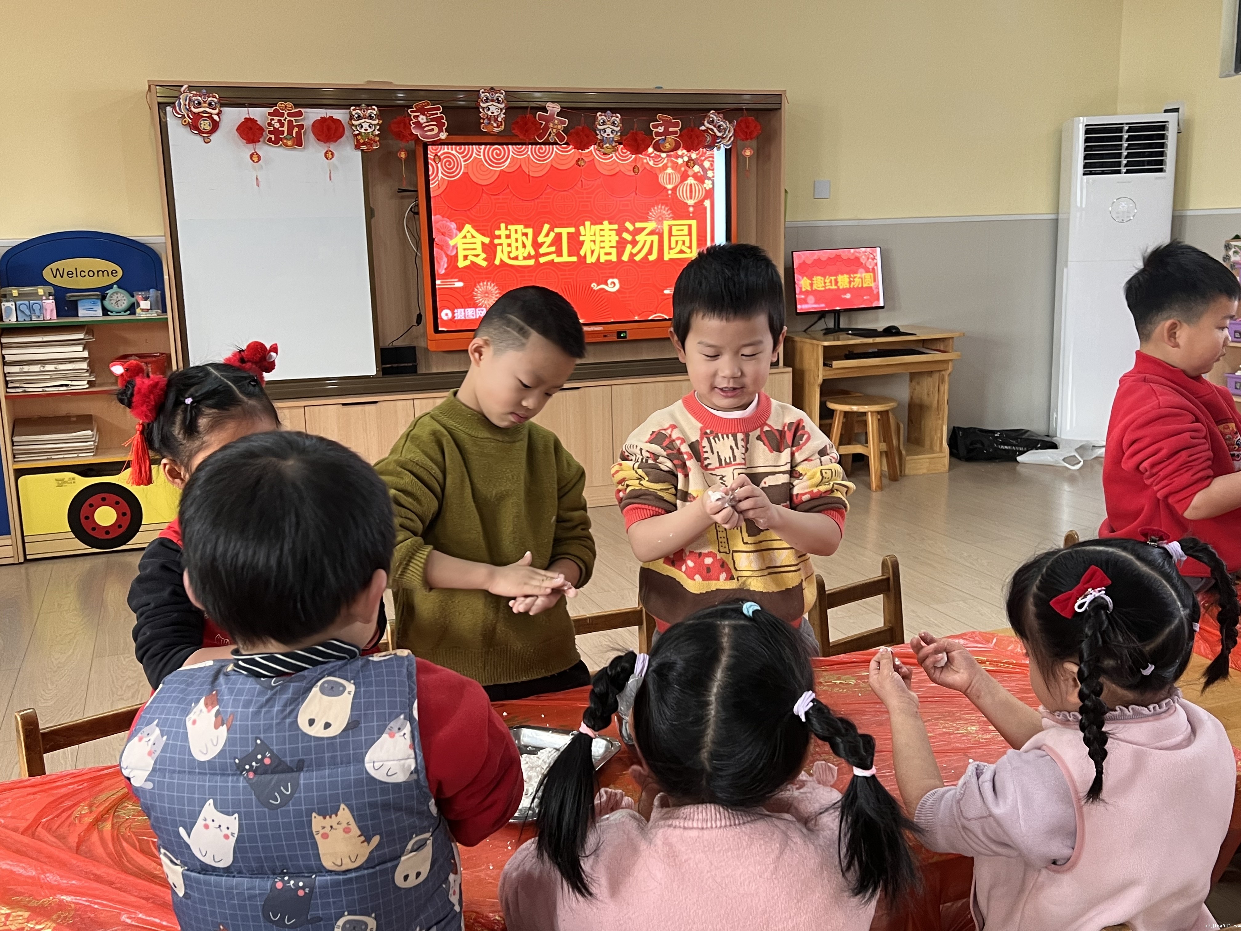 微信图片_20241228101716.jpg