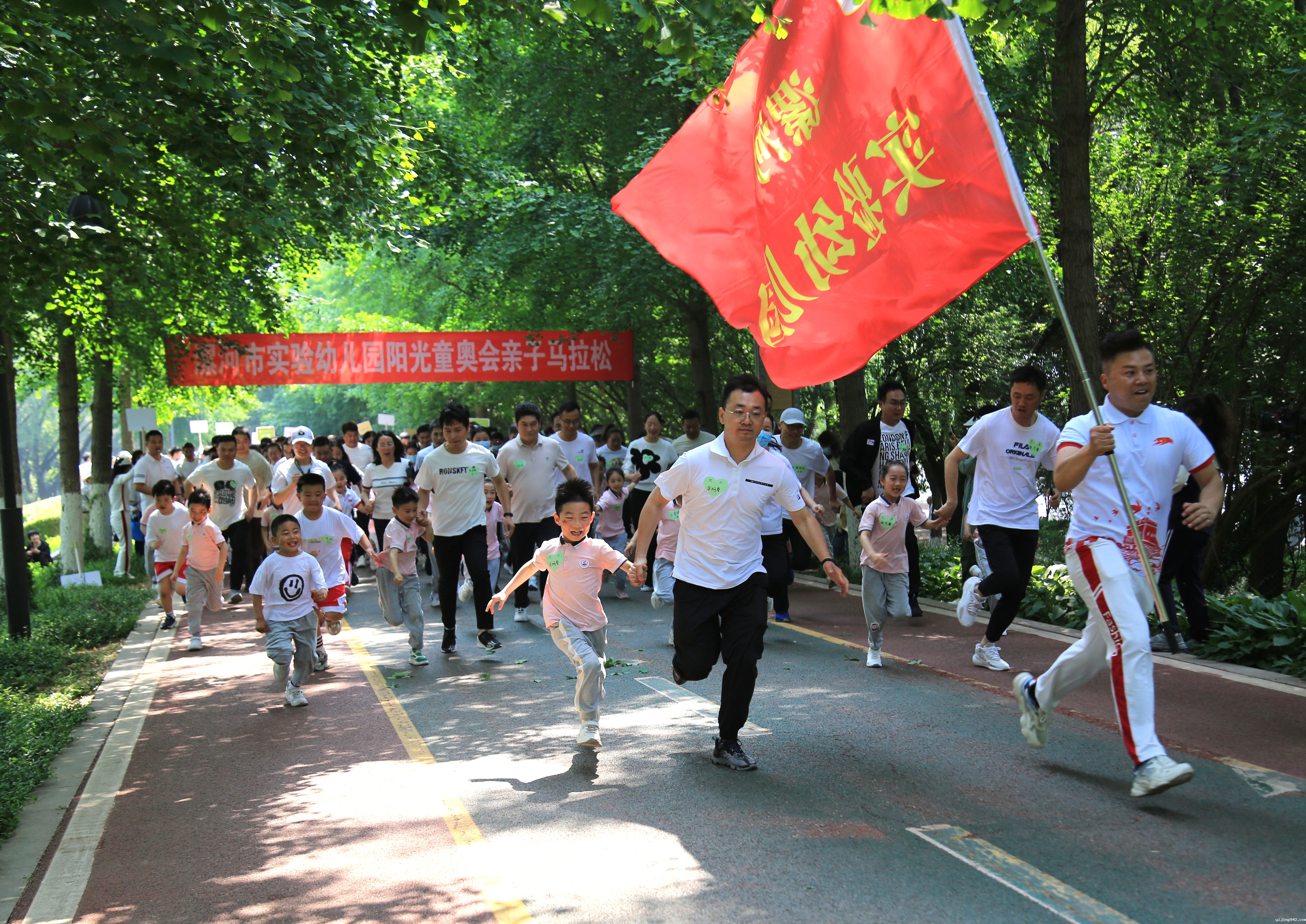 12.漯河市实幼亲子马拉松.JPG