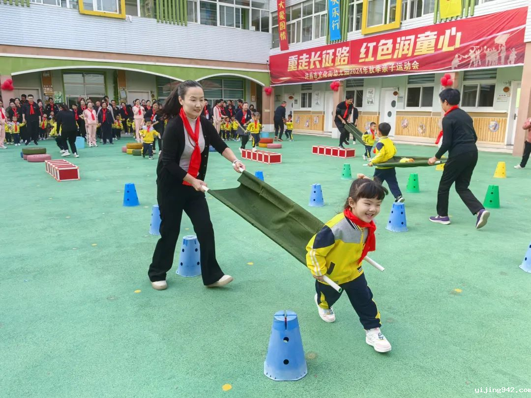 图片 2.png