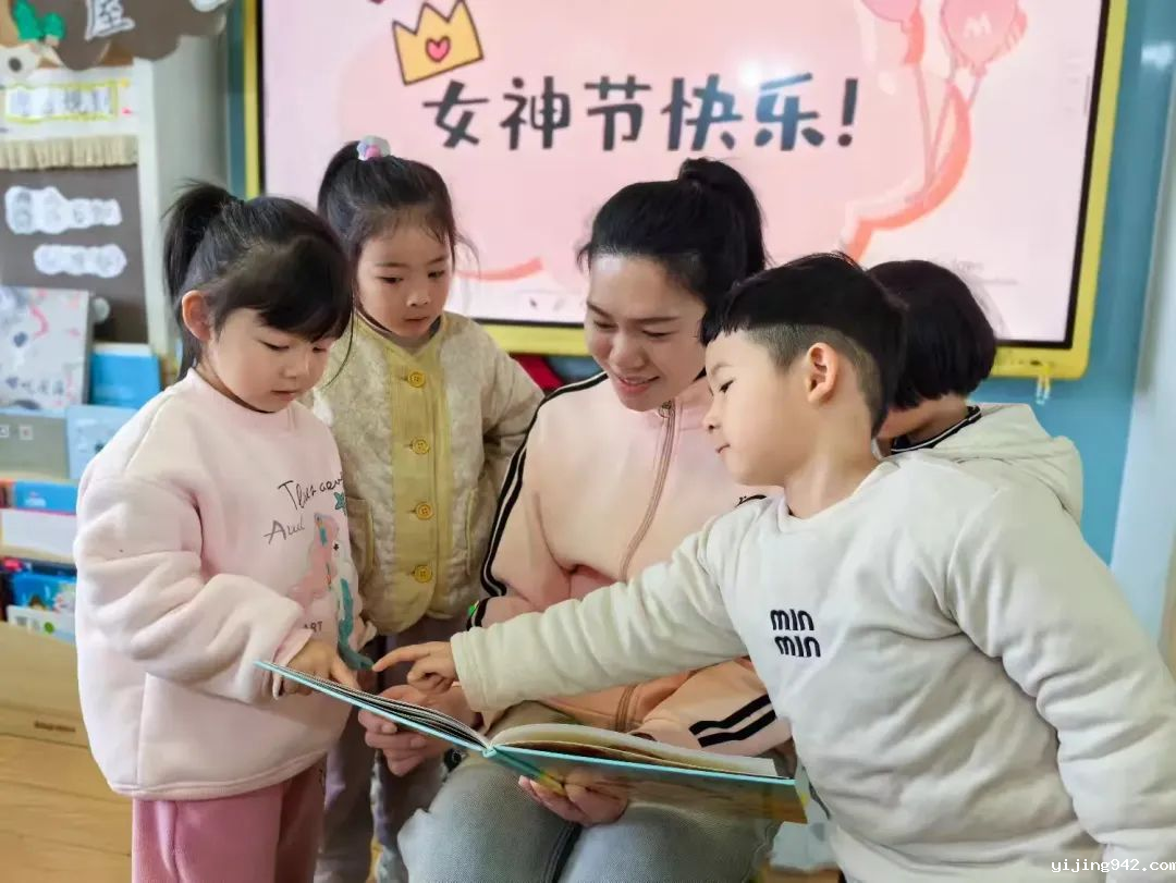 图片 7.png
