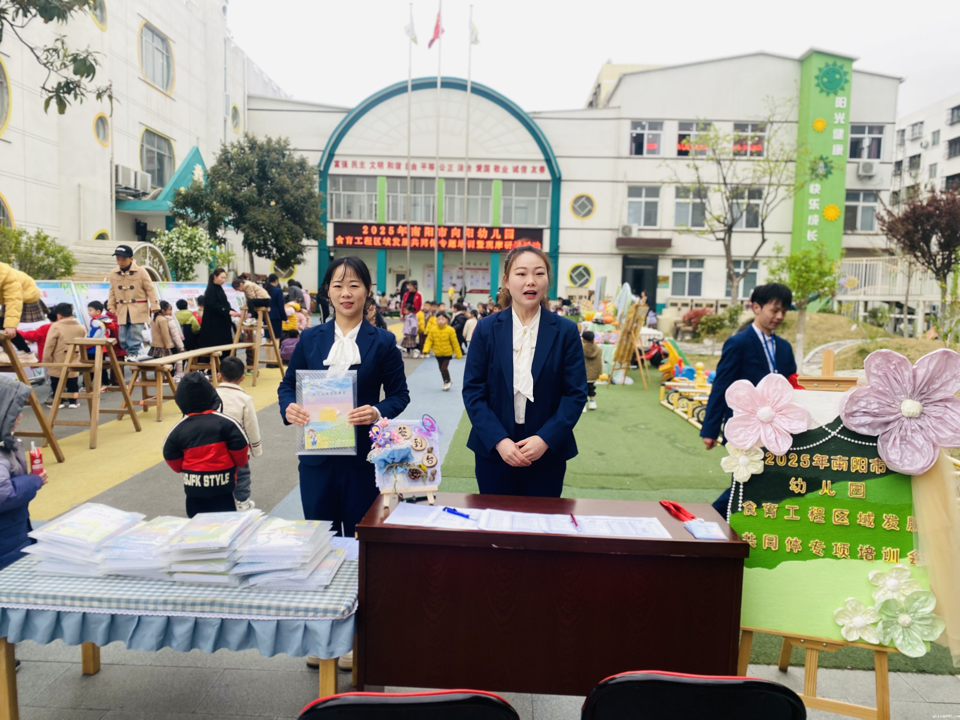 微信图片_20250328161641.jpg