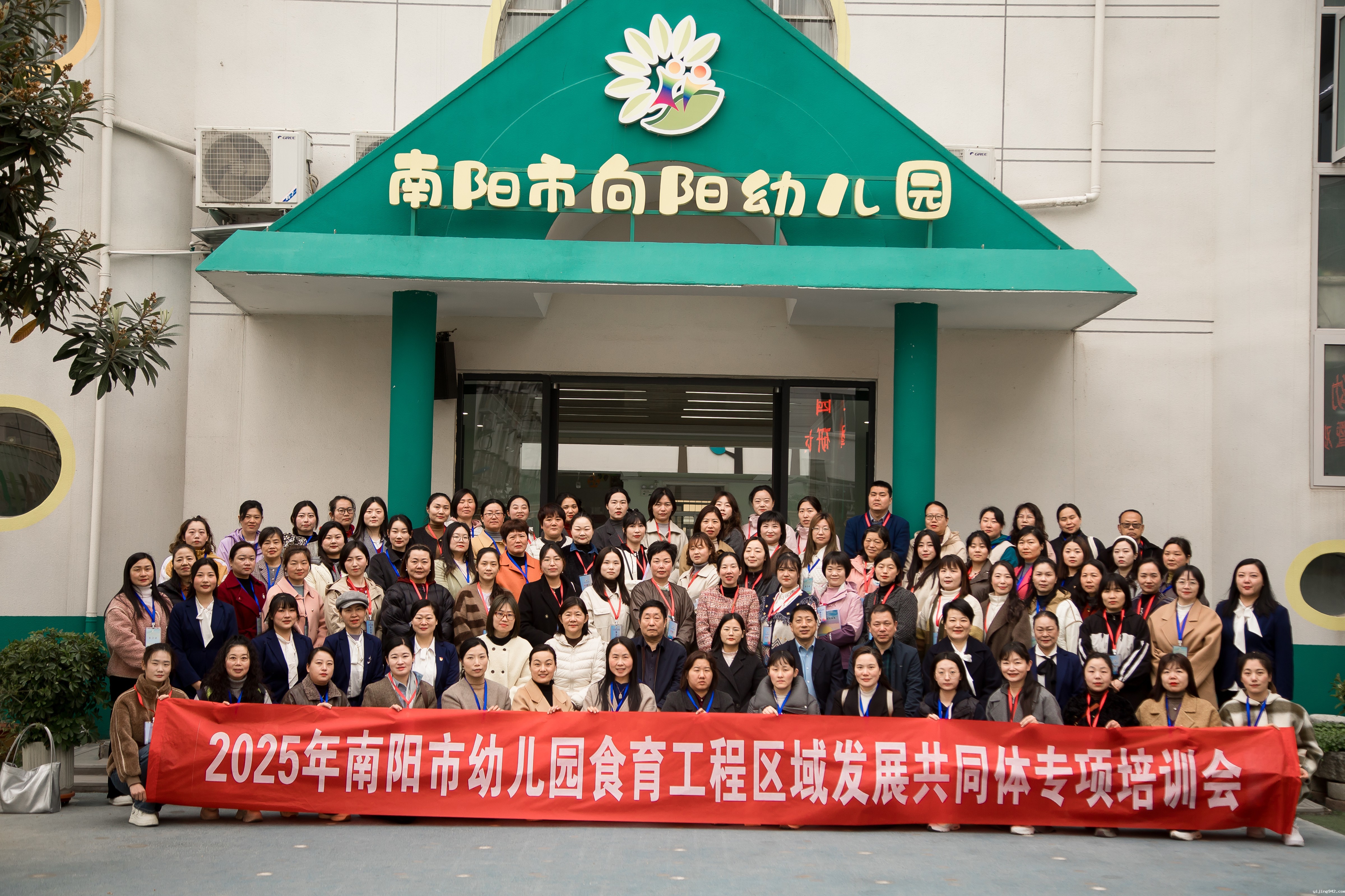 ec7772fb1efc07ec31c9c9c2305a2d6.jpg